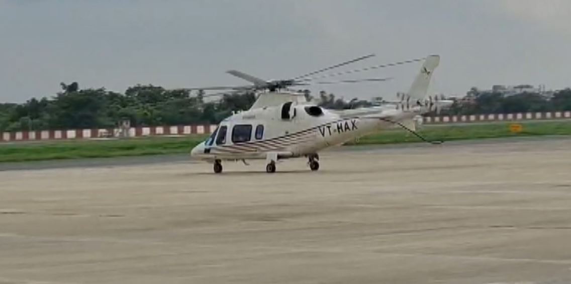 Bihar: