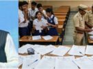 HARYANA: