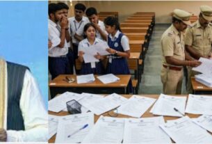 HARYANA: