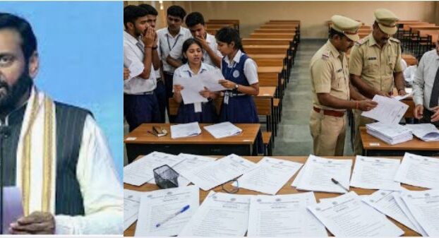 HARYANA: