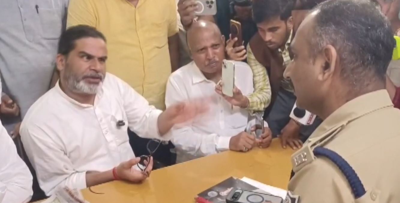 BIHAR: