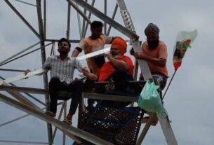 HARYANA: