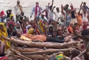 Madhya Pradesh: