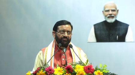 HARYANA: