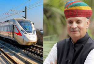 Namo Bharat RRTS