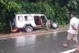 KARNATAKA:
