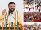 Haryana: