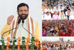 Haryana: