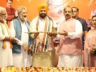 Haryana: