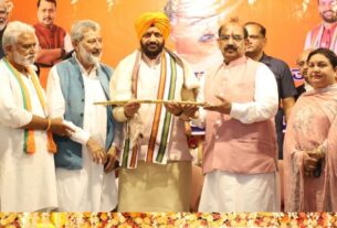 Haryana: