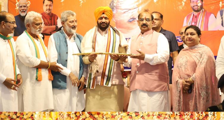 Haryana: