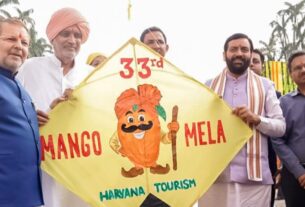 Haryana: