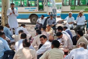 Karnal: