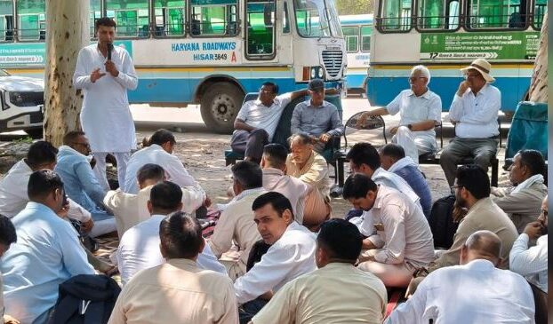 Karnal: