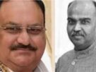 Haryana: