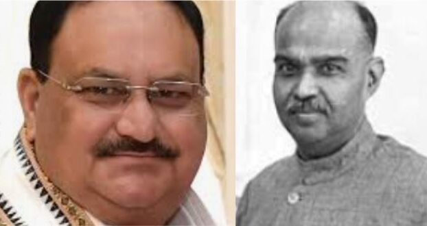 Haryana: