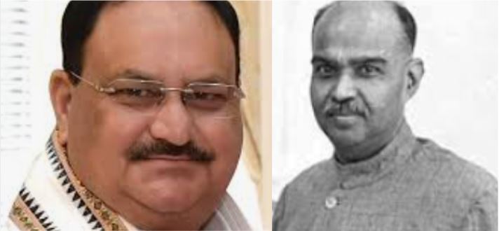 Haryana:
