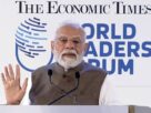PM MODI: