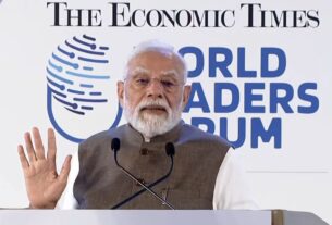 PM MODI: