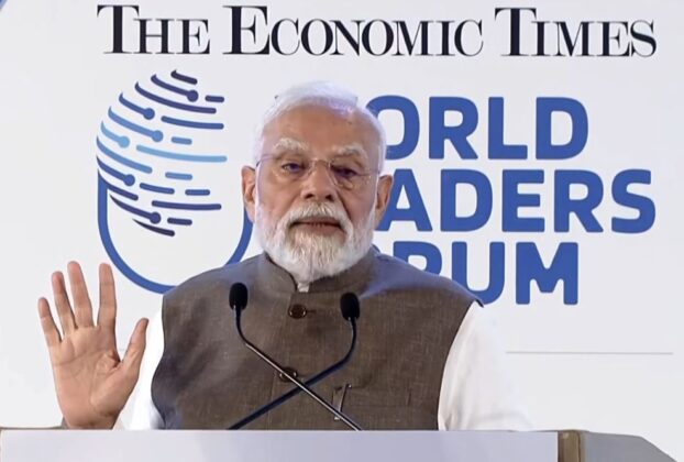 PM MODI: