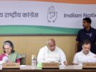 CWC Meeting