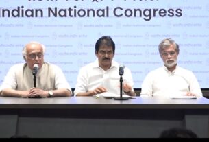 CWC Meeting