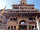 Vrindavan News