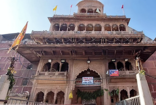 Vrindavan News