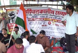 Jharkhand: