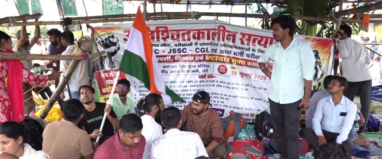 Jharkhand: