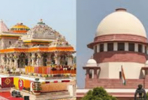 Ram Mandir