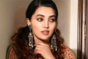 RIP Ananya