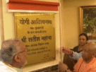 Uttar Pradesh