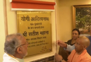 Uttar Pradesh