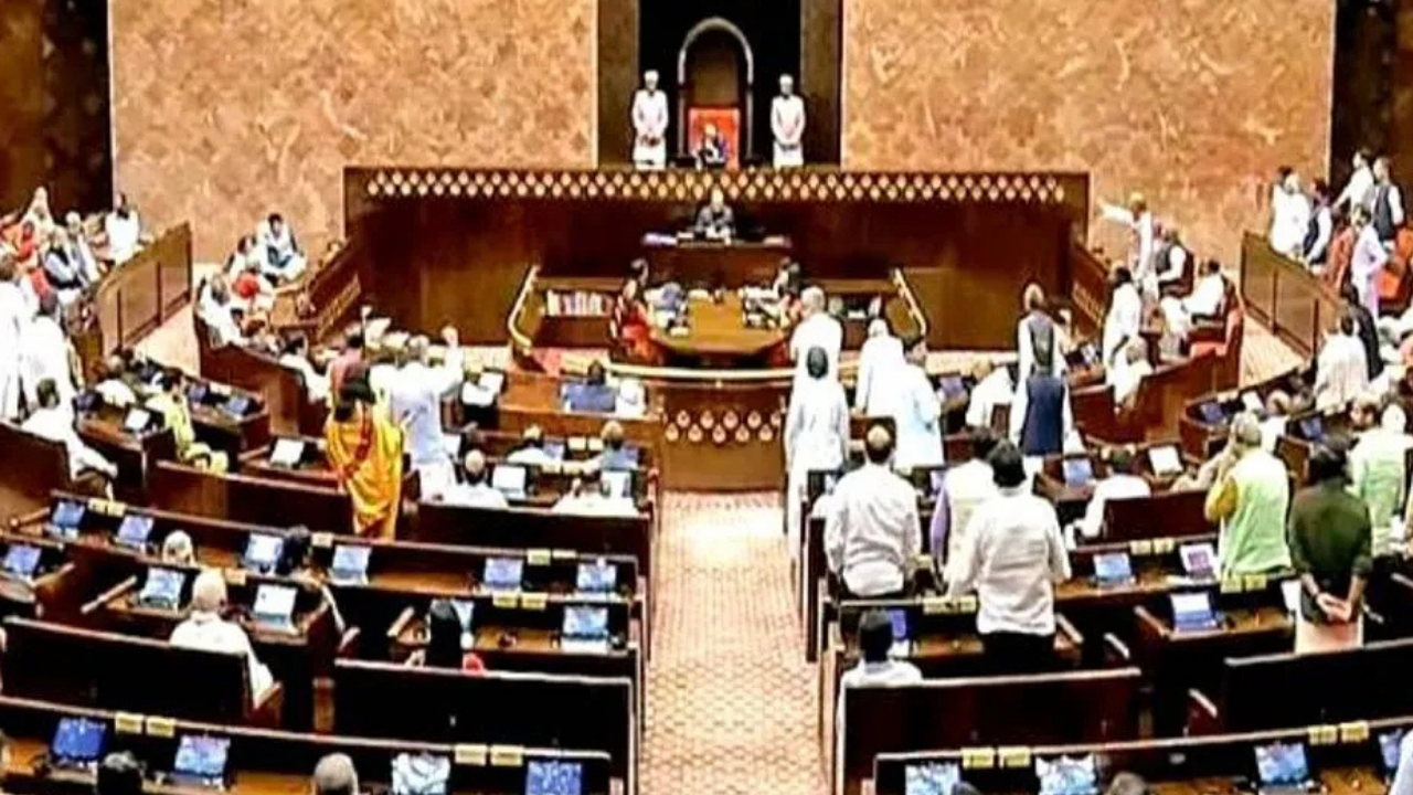 Rajya Sabha