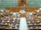 Rajya Sabha