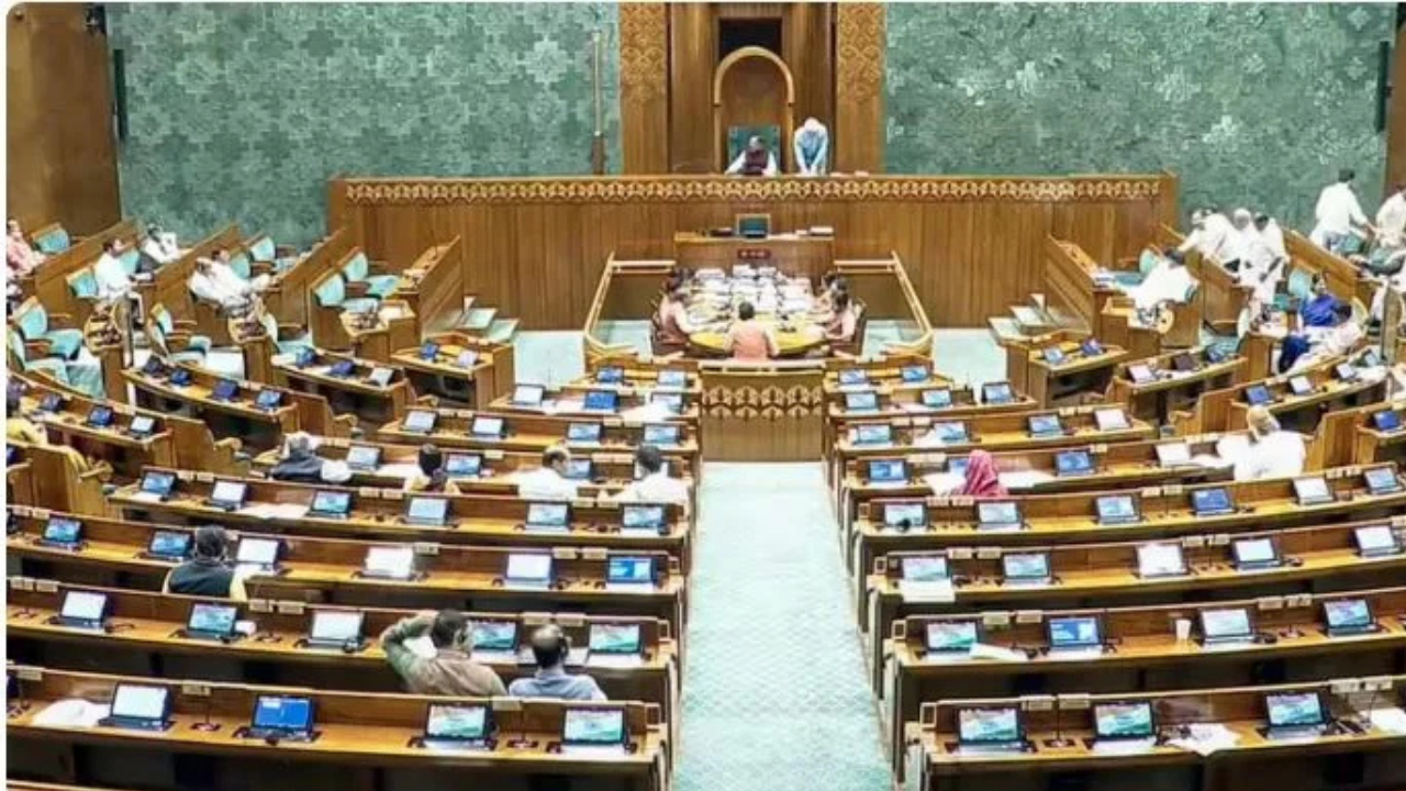 Rajya Sabha