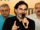 Bankipur ByElection 2026