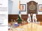 Haryana: