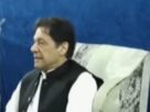 PAKISTAN: