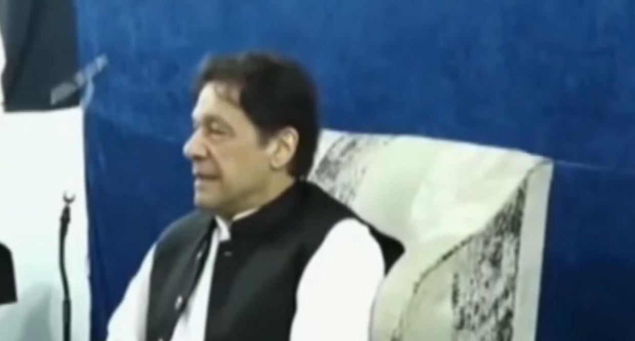 PAKISTAN: