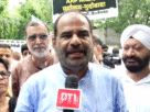 BJP Protest: 