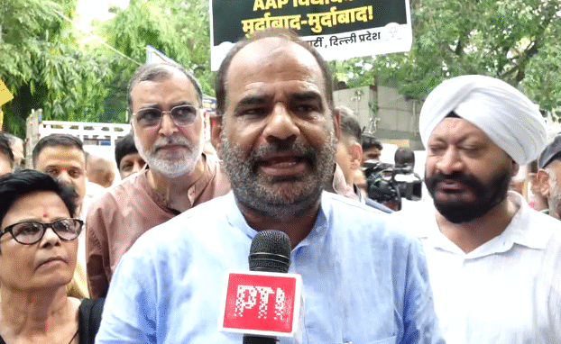 BJP Protest: 