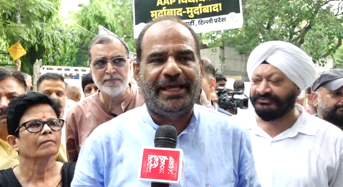 BJP Protest: 