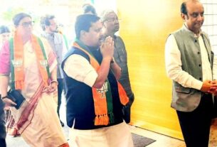 BJP