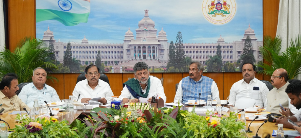 Karnataka
