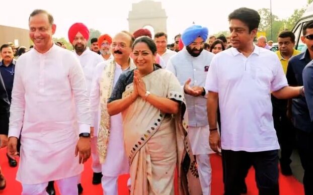 Delhi