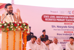 HARYANA