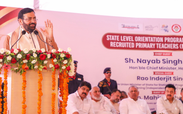 HARYANA