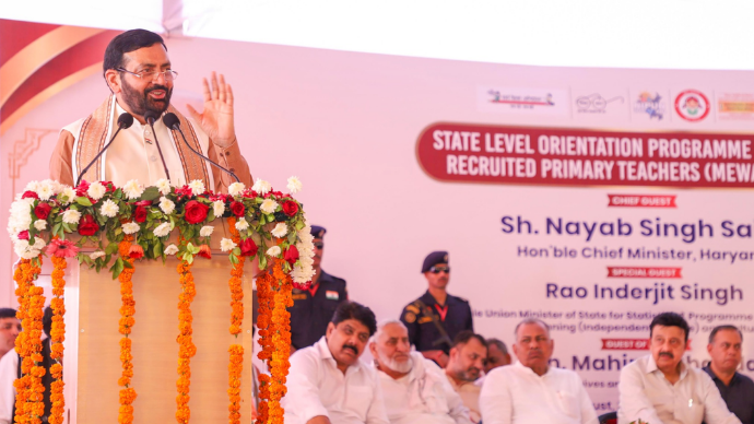 HARYANA